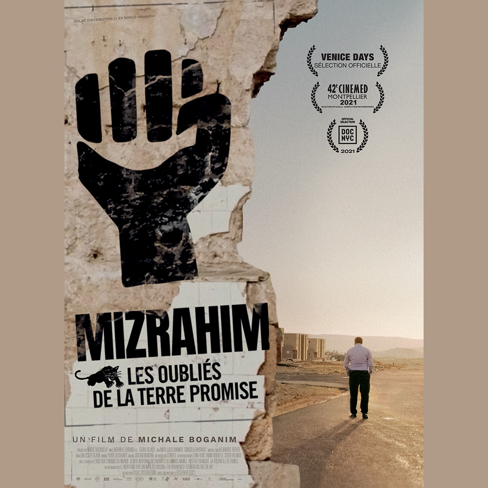 Mizrahim, les oubliés de la terre promise