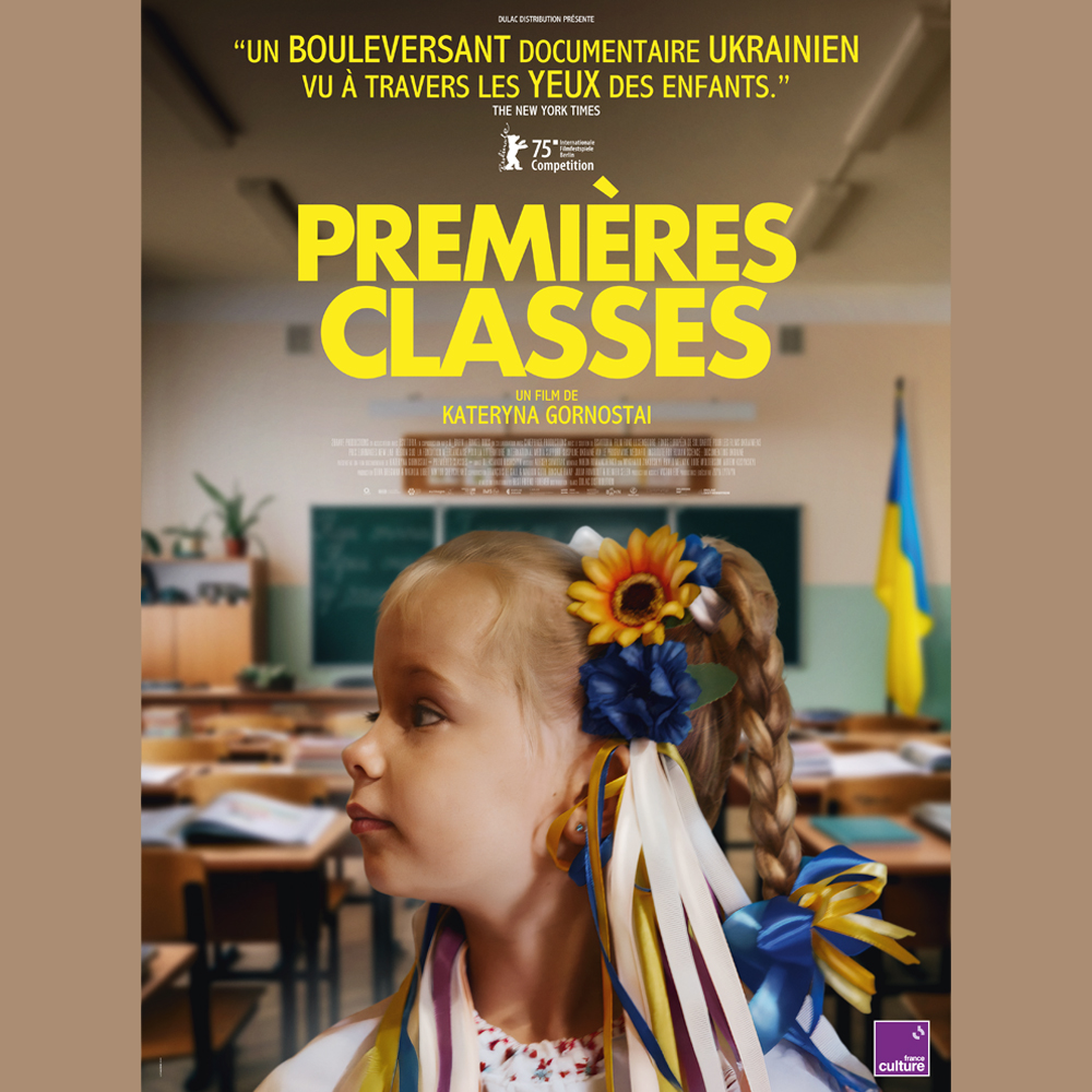 Premières Classes